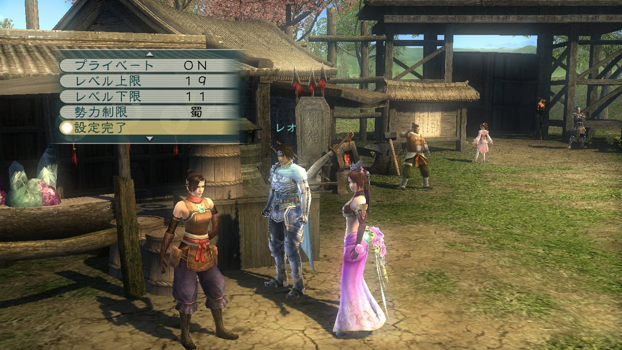 Dynasty Warriors: Strikeforce